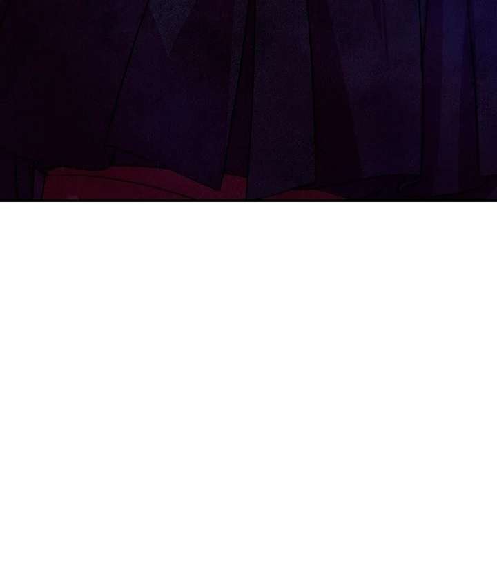 My Master Doesn’t Bite People Chapter 25 314 77