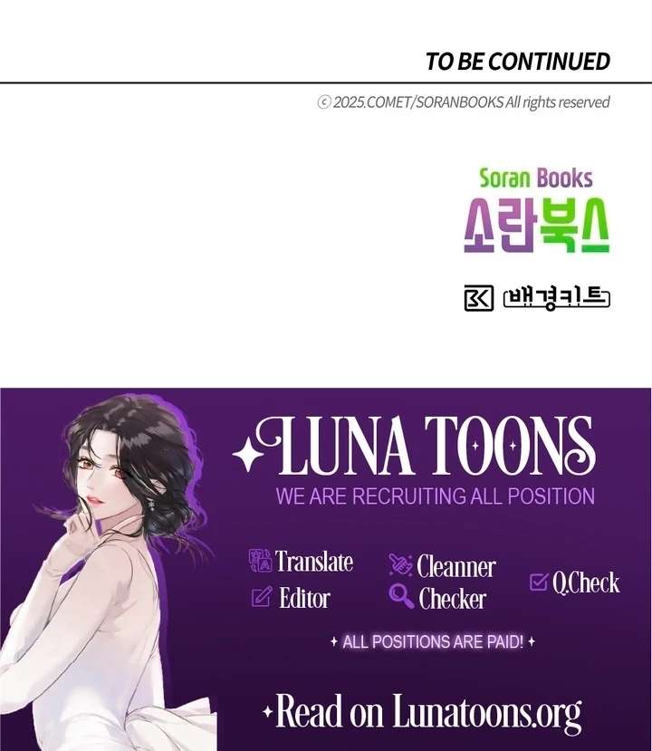 My Master Doesn’t Bite People Chapter 25 315 78