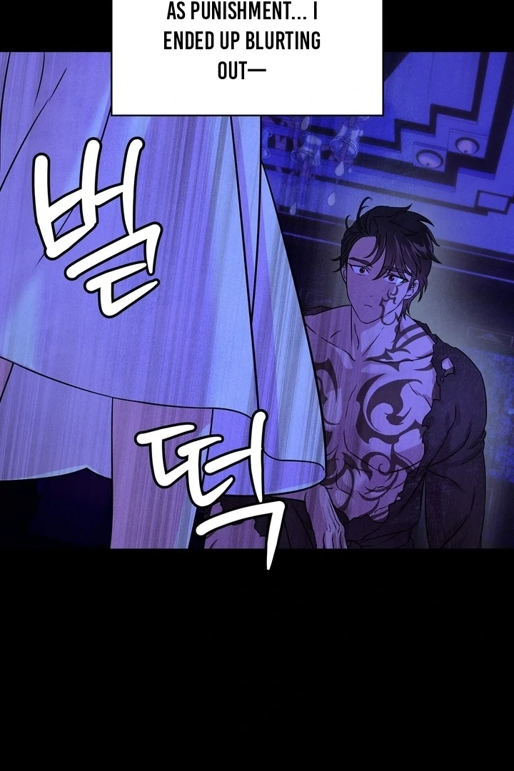 My Master Doesn’t Bite People Chapter 7 280 ch 7 21