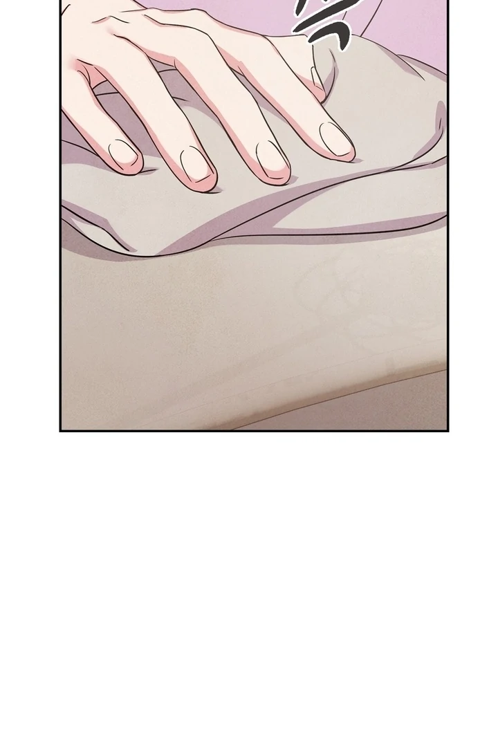 My Master Doesn’t Bite People Chapter 7 262 ch 7 3