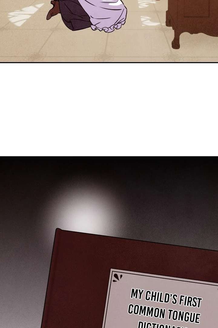 My Master Doesn’t Bite People Chapter 7 334 ch 7 75