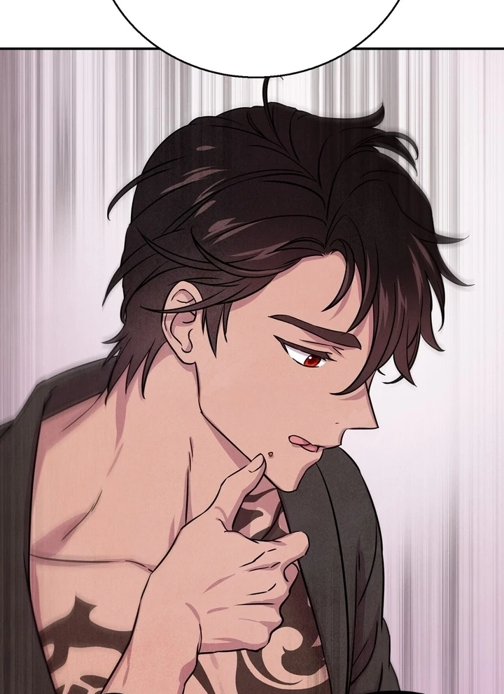 My Master Doesn’t Bite People Chapter 7 342 ch 7 83