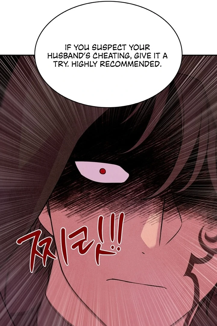 My Master Doesn’t Bite People Chapter 9 244 ch 9 15