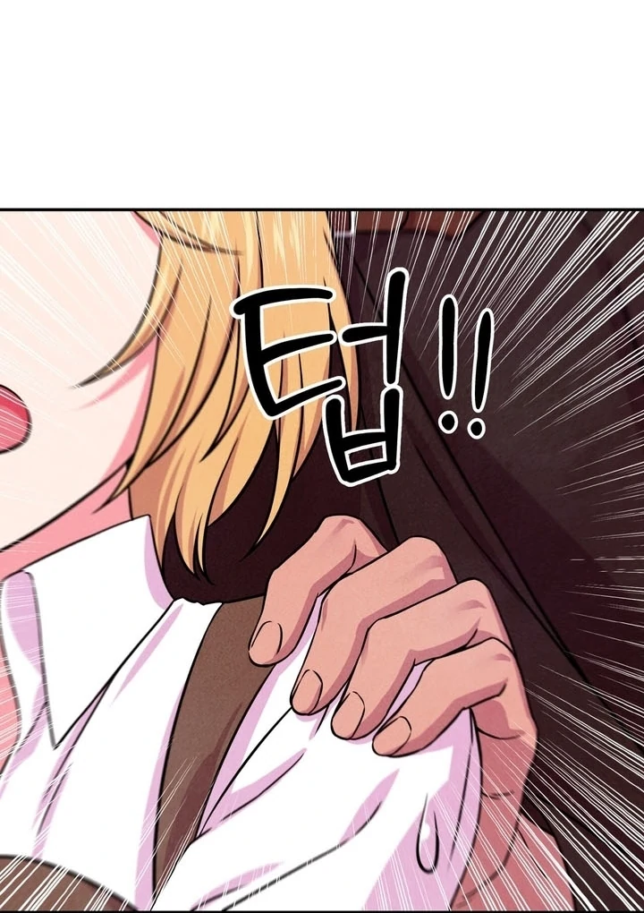 My Master Doesn’t Bite People Chapter 9 257 ch 9 28