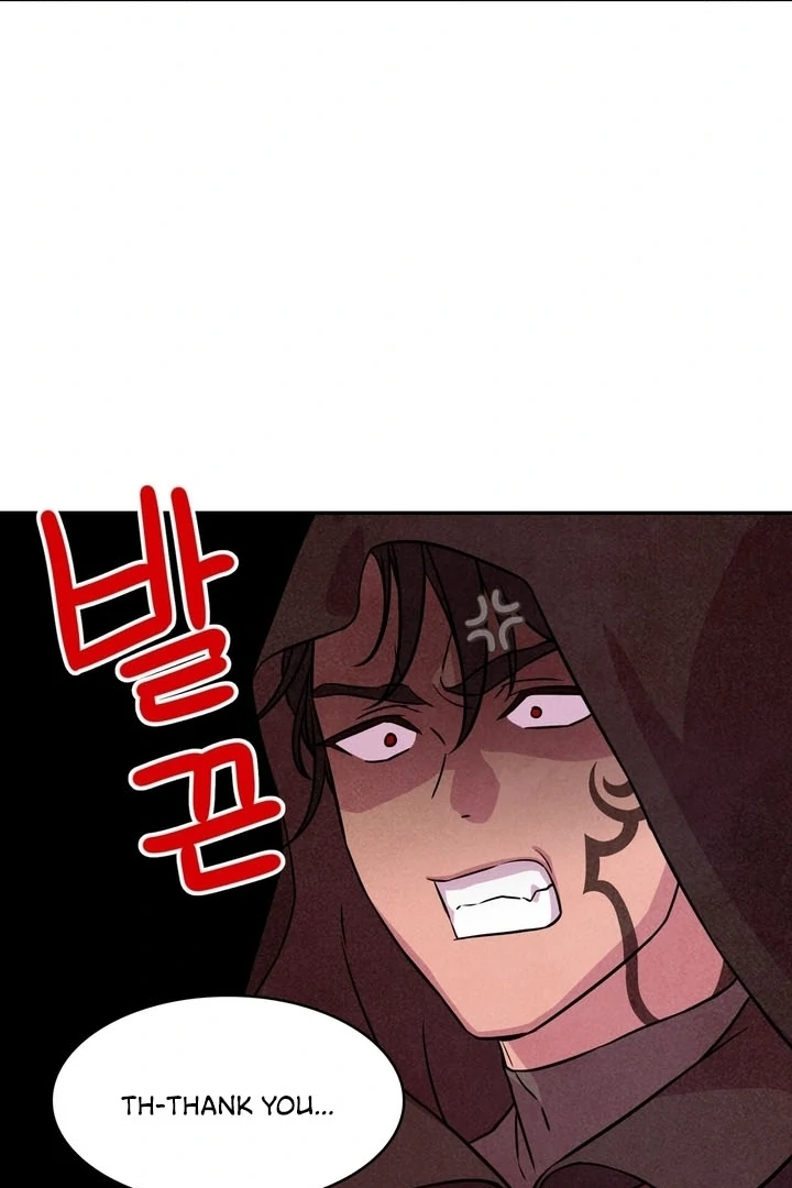 My Master Doesn’t Bite People Chapter 9 258 ch 9 29