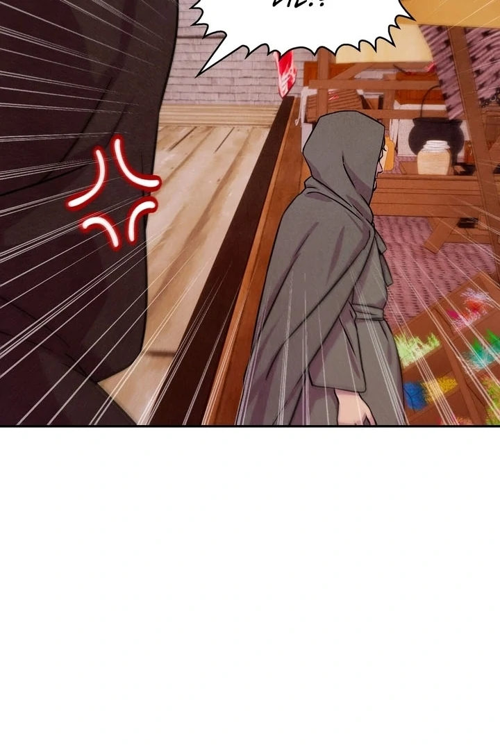 My Master Doesn’t Bite People Chapter 9 260 ch 9 31