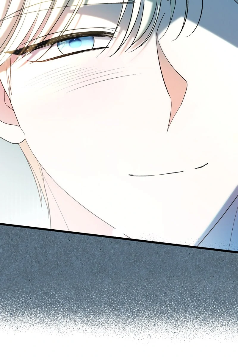 My Obsessive Father’s Heroic Homecoming Chapter 48 226 27