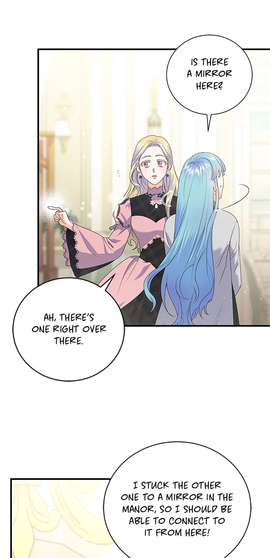 My Otherworldly Marriage Chapter 54 200 07