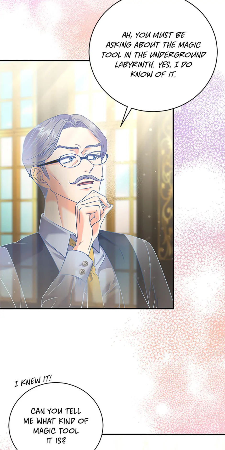 My Otherworldly Marriage Chapter 54 211 18