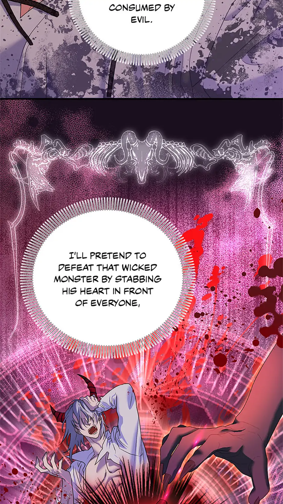 My Otherworldly Marriage Chapter 54 226 33