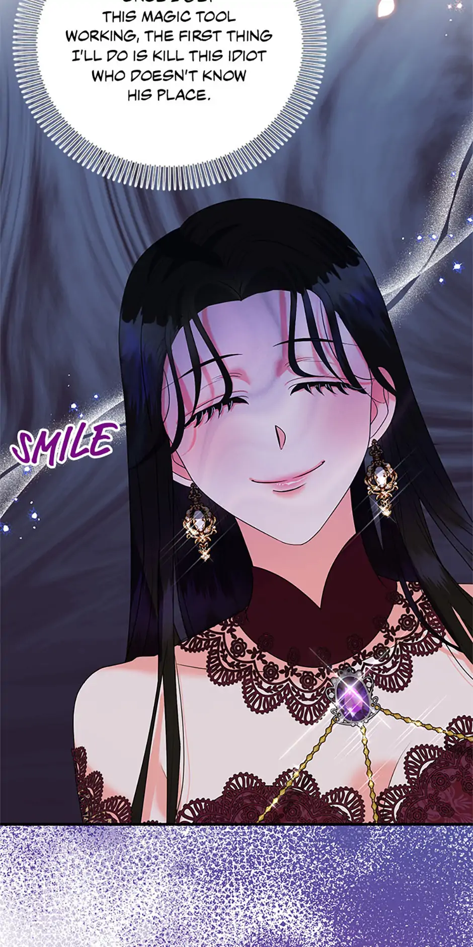 My Otherworldly Marriage Chapter 54 233 40