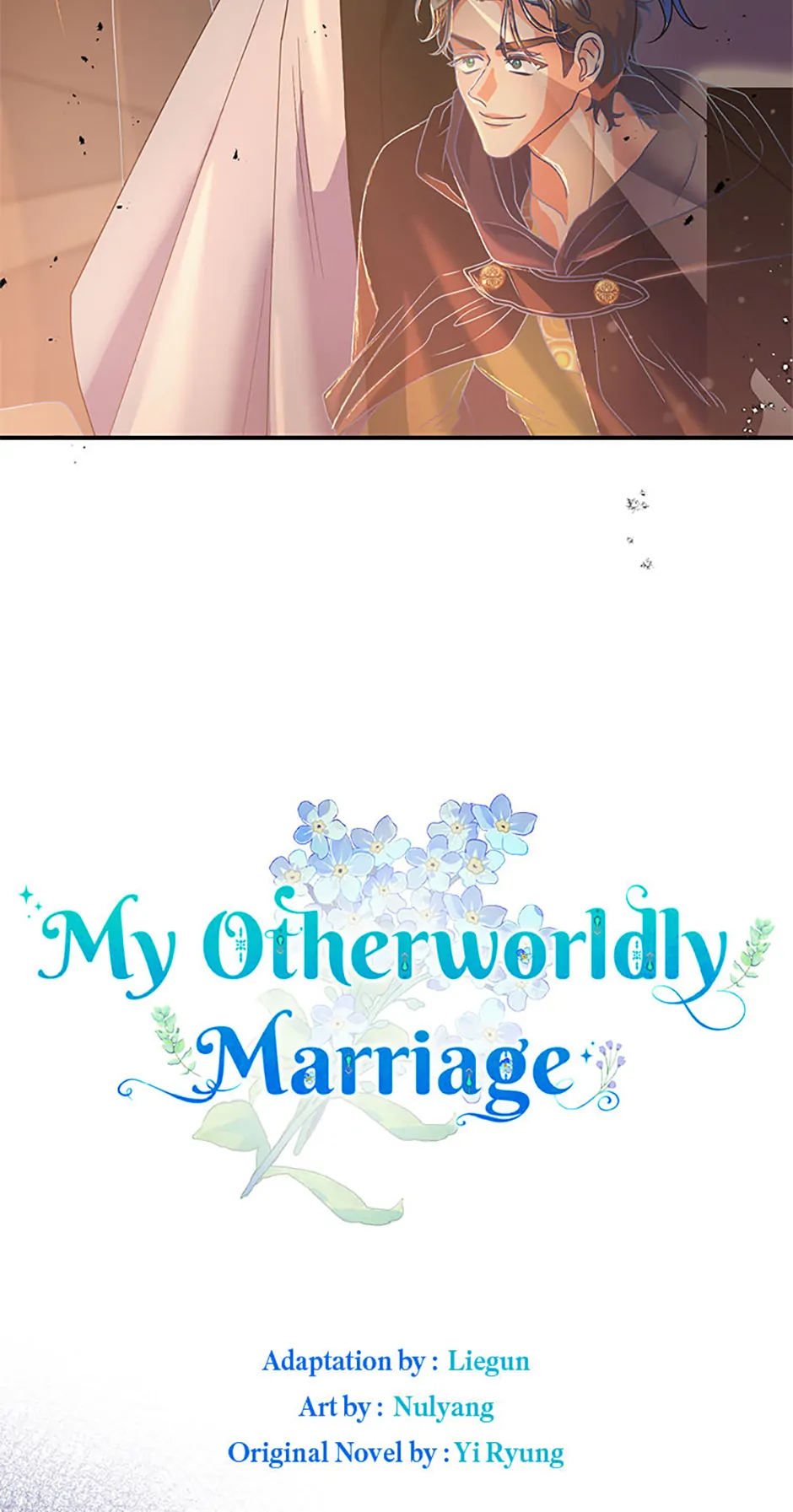 My Otherworldly Marriage Chapter 57 211 03