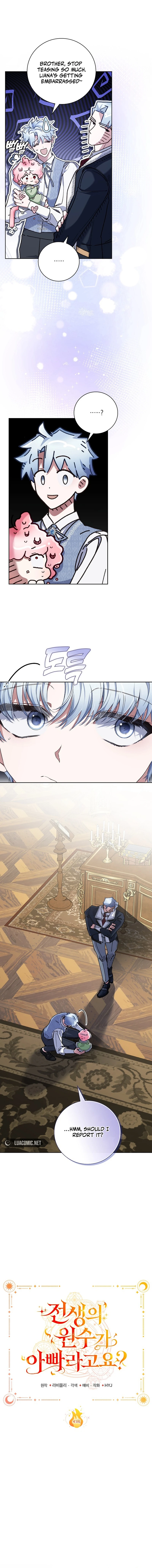 My Past Life Enemy Was My Father? Chapter 41 42 4