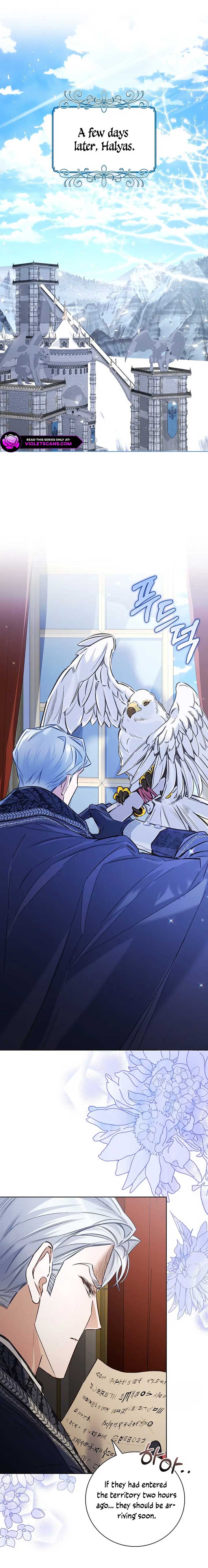 My Past Life Enemy Was My Father? Chapter 44 77 13