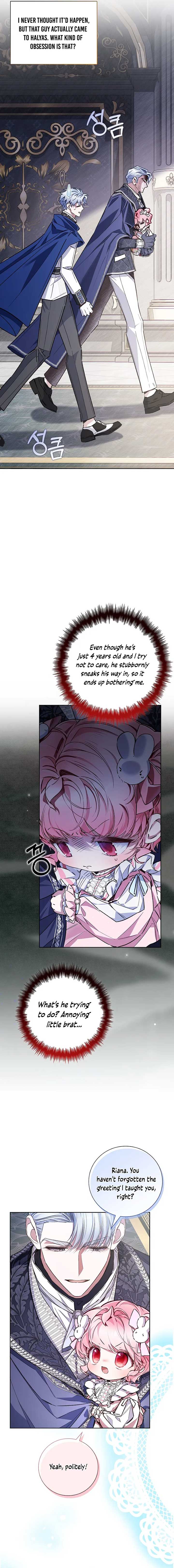 My Past Life Enemy Was My Father? Chapter 44 80 16