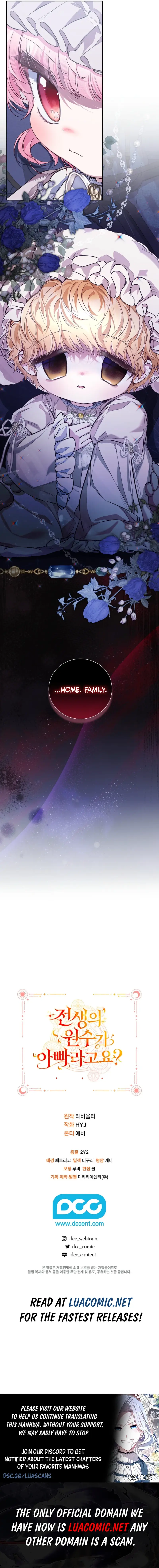 My Past Life Enemy Was My Father? Chapter 46 39 7