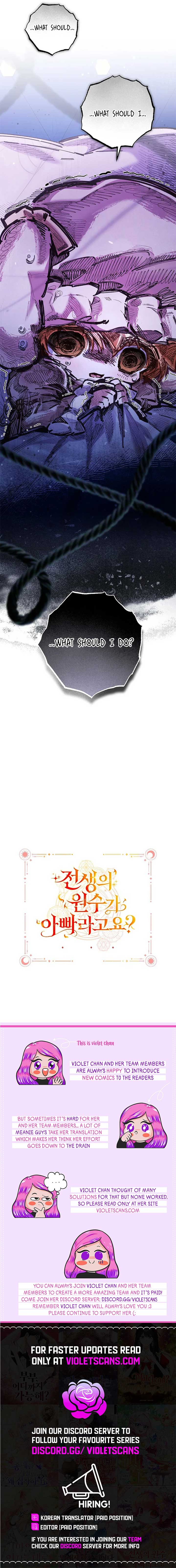 My Past Life Enemy Was My Father? Chapter 53 63 14