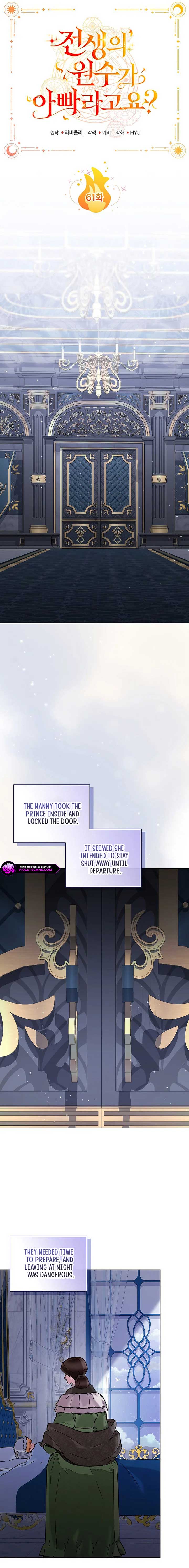 My Past Life Enemy Was My Father? Chapter 61 59 9