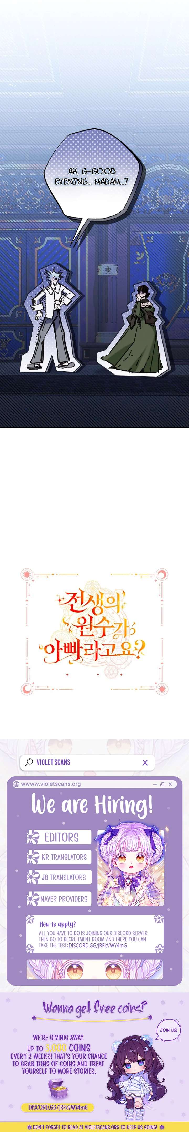 My Past Life Enemy Was My Father? Chapter 62 59 12