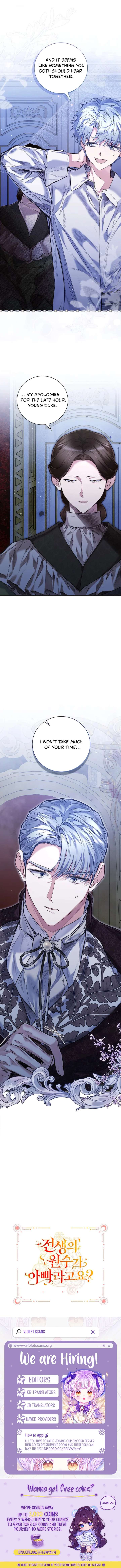 My Past Life Enemy Was My Father? Chapter 63 59 12