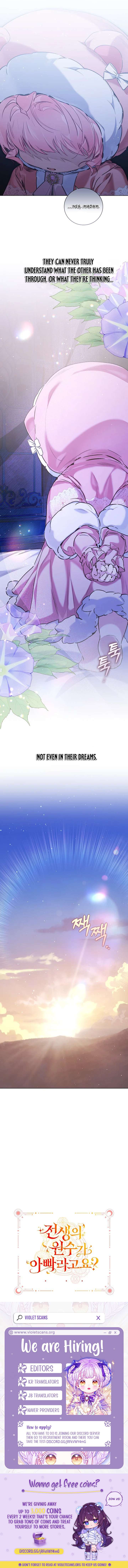 My Past Life Enemy Was My Father? Chapter 64 55 11