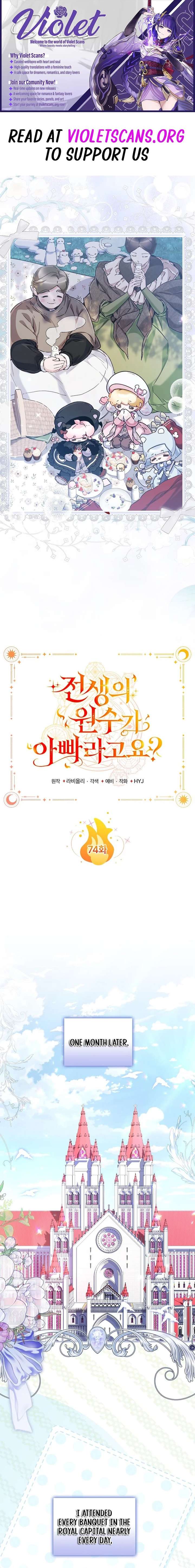 My Past Life Enemy Was My Father? Chapter 74 77 001