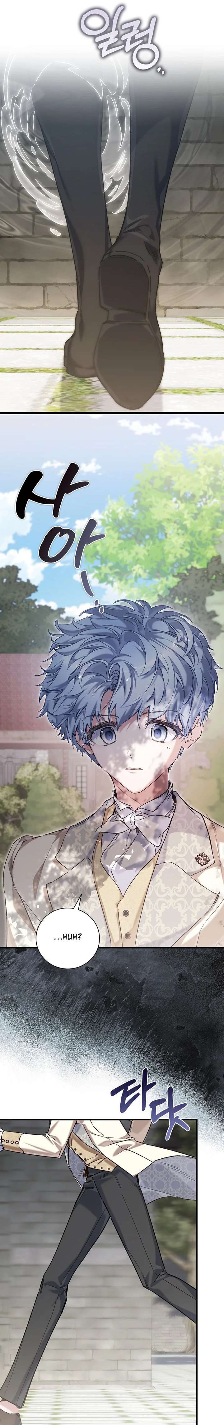 My Past Life Enemy Was My Father? Chapter 74 85 009