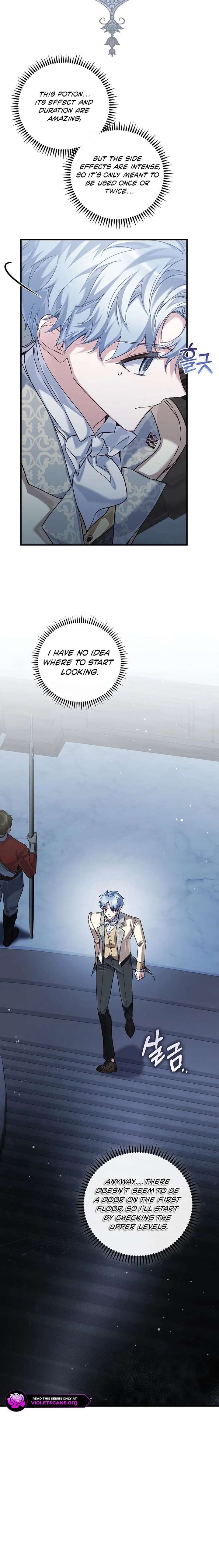 My Past Life Enemy Was My Father? Chapter 74 90 014