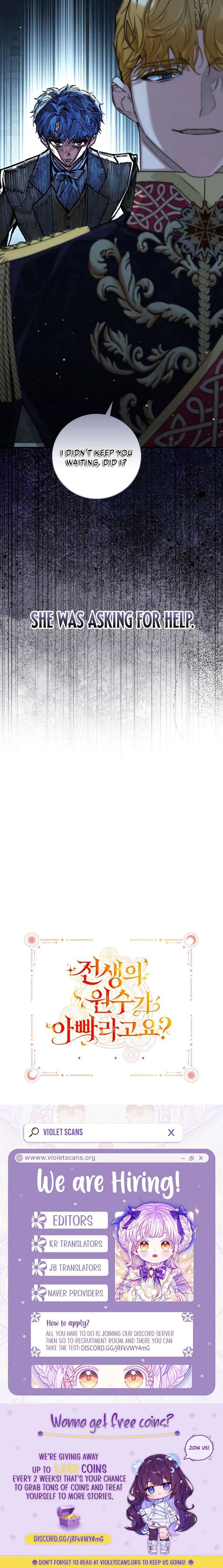 My Past Life Enemy Was My Father? Chapter 74 99 023