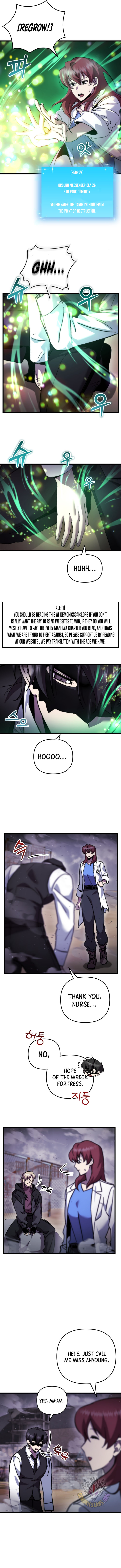 My School Life Pretending To Be a Worthless Person Chapter 108 47 3