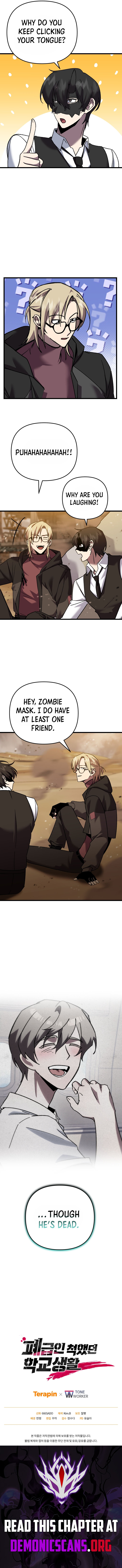 My School Life Pretending To Be a Worthless Person Chapter 109 59 013