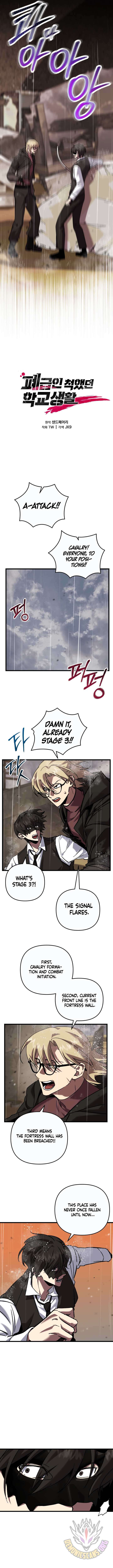 My School Life Pretending To Be a Worthless Person Chapter 110 57 008