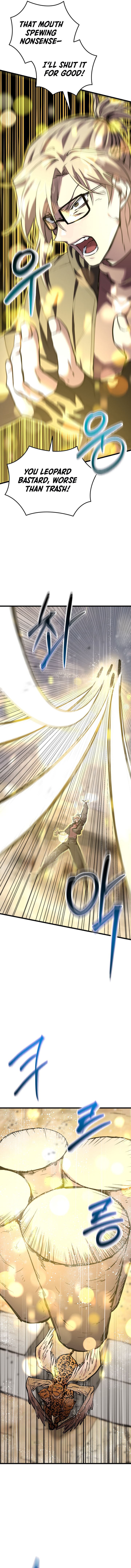 My School Life Pretending To Be a Worthless Person Chapter 112 70 009