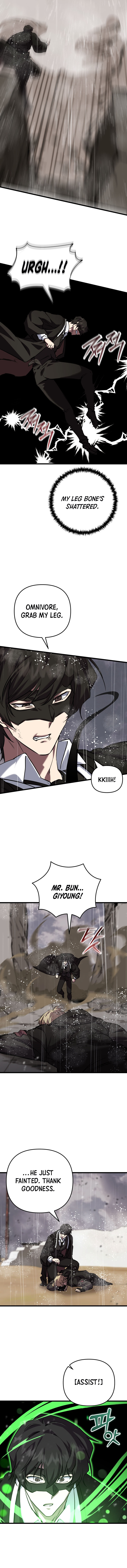 My School Life Pretending To Be a Worthless Person Chapter 112 76 015