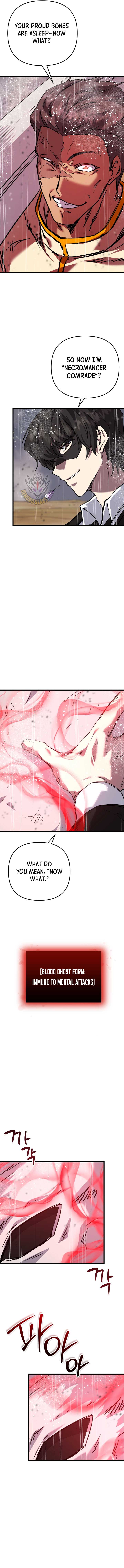 My School Life Pretending To Be a Worthless Person Chapter 113 82 17