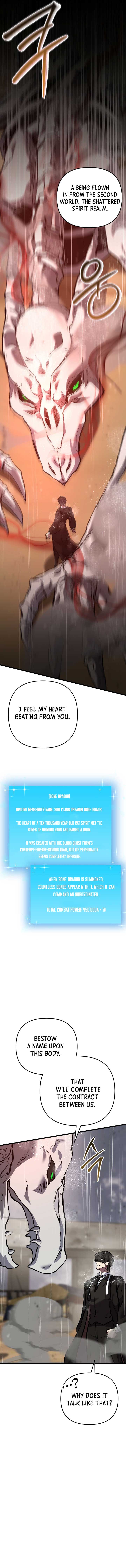 My School Life Pretending To Be a Worthless Person Chapter 113 69 4