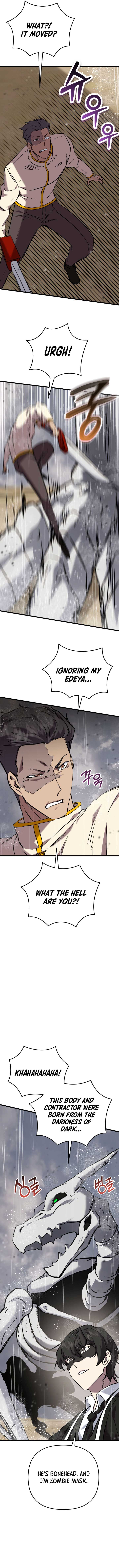 My School Life Pretending To Be a Worthless Person Chapter 114 63 1