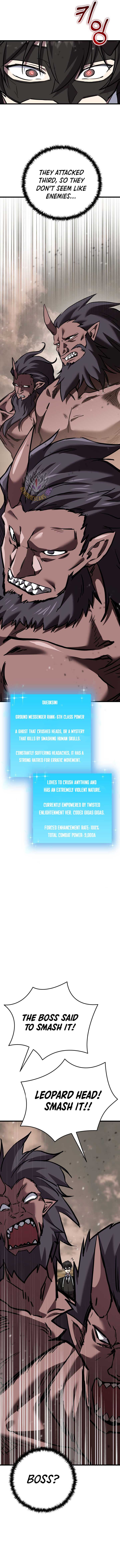 My School Life Pretending To Be a Worthless Person Chapter 114 74 12