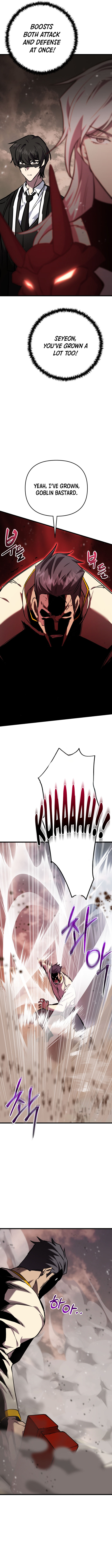 My School Life Pretending To Be a Worthless Person Chapter 115 60 005