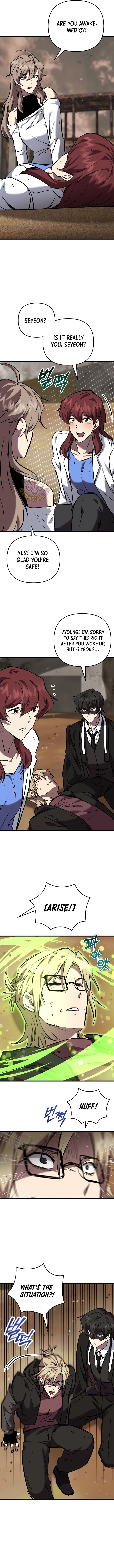 My School Life Pretending To Be a Worthless Person Chapter 115 63 008