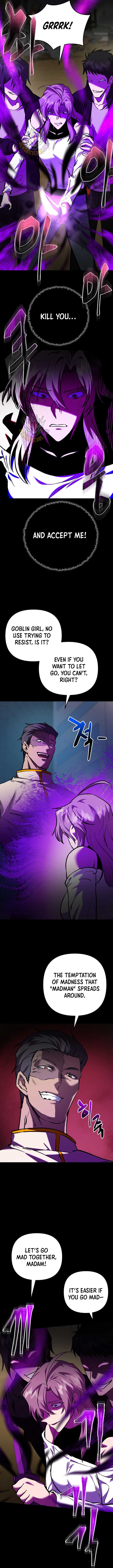 My School Life Pretending To Be a Worthless Person Chapter 121 71 6