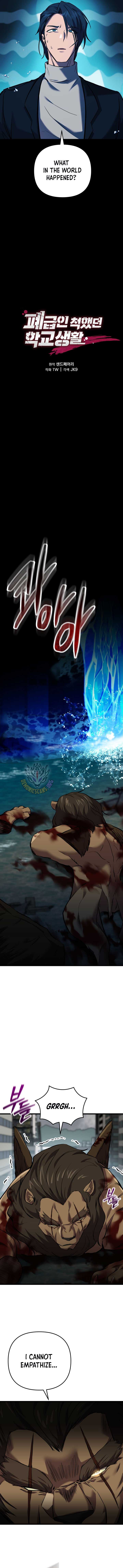 My School Life Pretending To Be a Worthless Person Chapter 122 57 1