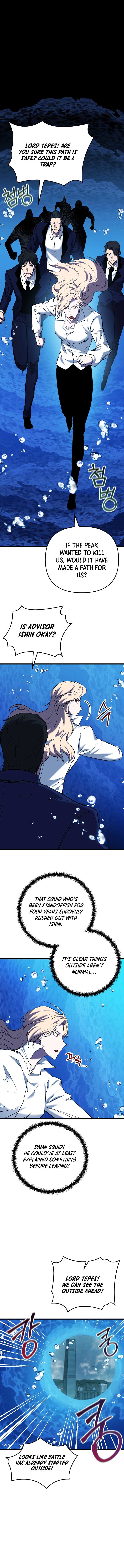 My School Life Pretending To Be a Worthless Person Chapter 123 60 4