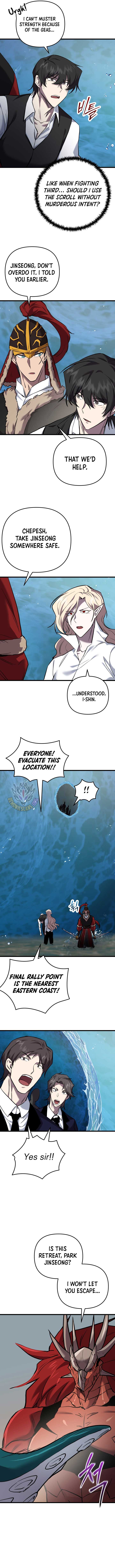 My School Life Pretending To Be a Worthless Person Chapter 124 61 11