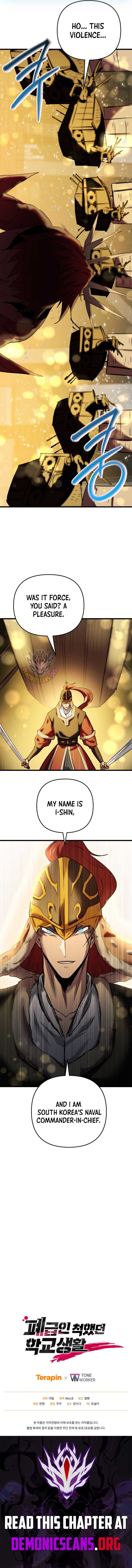 My School Life Pretending To Be a Worthless Person Chapter 124 63 13