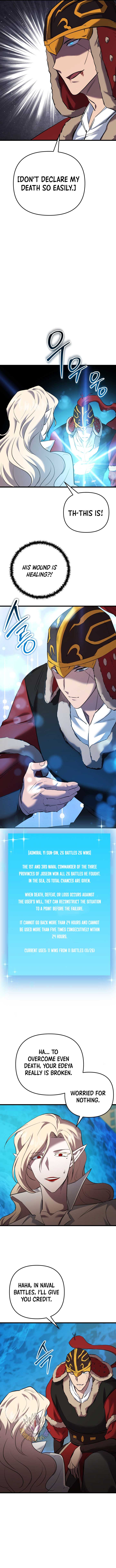 My School Life Pretending To Be a Worthless Person Chapter 124 54 4