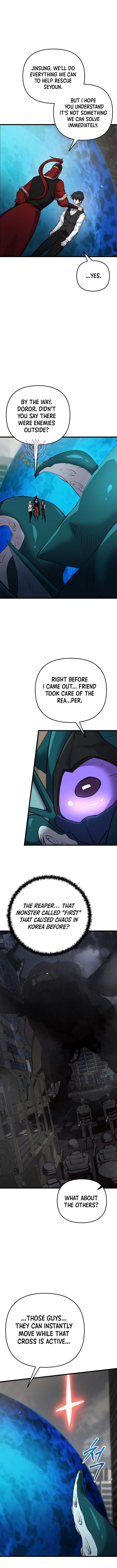 My School Life Pretending To Be a Worthless Person Chapter 124 56 6