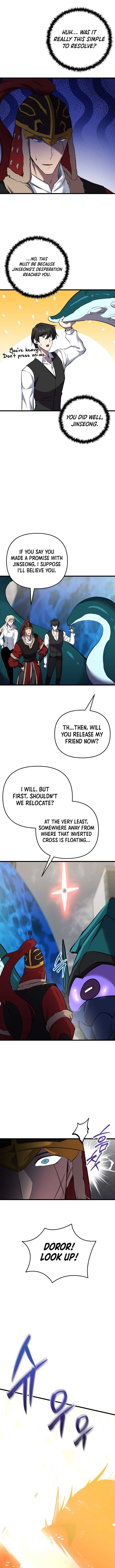 My School Life Pretending To Be a Worthless Person Chapter 124 58 8