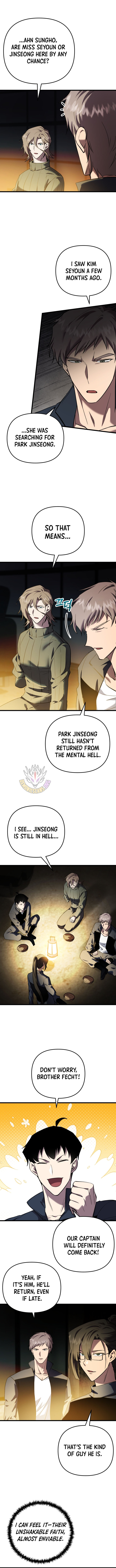 My School Life Pretending To Be a Worthless Person Chapter 129 54 4