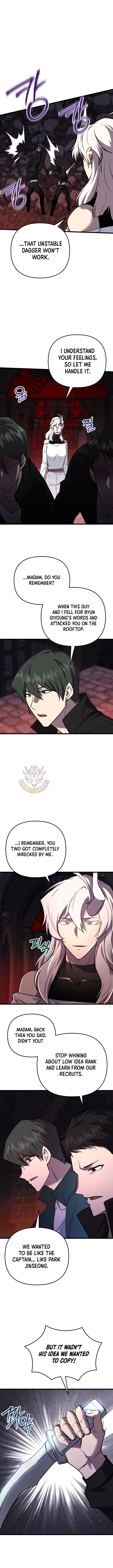 My School Life Pretending To Be a Worthless Person Chapter 130 60 10